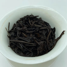將圖片載入圖庫檢視器 2005 Changtai “Heng Feng Yuan” Loose Leaf Puerh Ripe Tea Shou Cha Loose Leaf - photo 5