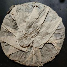 Load image into Gallery viewer, 2005 ChangTai Jin Zhu Shan - Ye Sheng - Qian Jia Feng (Jinzhushan Mountain - Wil - photo 4