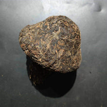 Cargar imagen en el visor de la galería, 2005 ChangTai Lao Chen De Cha - Bu Lang (Bulang Tuo) 250g Puerh Raw Tea Sheng Ch - photo 4