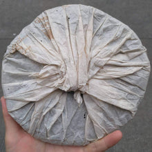 Load image into Gallery viewer, 2005 ChangTai Meng Hai Qiao Bing (Menghai Arbor Cake - Jingmai -1st Batch ) 400g - photo 2