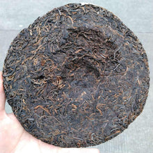 Load image into Gallery viewer, 2005 ChangTai Meng Hai Qiao Bing (Menghai Arbor Cake - Jingmai -1st Batch ) 400g - photo 3