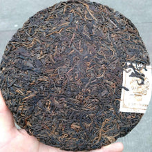 Load image into Gallery viewer, 2005 ChangTai Meng Hai Qiao Bing (Menghai Arbor Cake - Jingmai -1st Batch ) 400g - photo 4
