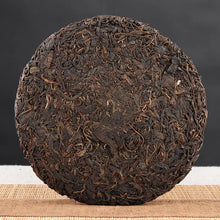 Load image into Gallery viewer, 2005 ChangTai Si Pu Yuan (SiPuYuan) Cake 400g Puerh Raw Tea Sheng Cha - photo 2