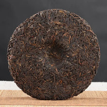 Load image into Gallery viewer, 2005 ChangTai Si Pu Yuan (SiPuYuan) Cake 400g Puerh Raw Tea Sheng Cha - photo 3