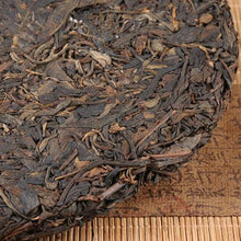 Load image into Gallery viewer, 2005 ChangTai Si Pu Yuan (SiPuYuan) Cake 400g Puerh Raw Tea Sheng Cha - photo 5