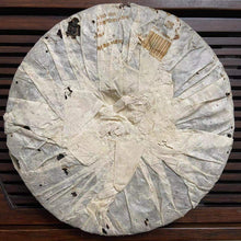 Load image into Gallery viewer, 2005 ChangTai Yi Chang Hao - Jing Pin (Yiwu) 400g Puerh Raw Tea Sheng Cha - photo 2