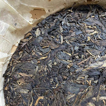 Load image into Gallery viewer, 2005 ChangTai Yi Chang Hao - Jing Pin (Yiwu) 400g Puerh Raw Tea Sheng Cha - photo 4