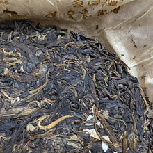 Load image into Gallery viewer, 2005 ChangTai Yi Chang Hao - Jing Pin (Yiwu) 400g Puerh Raw Tea Sheng Cha - photo 5