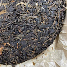 Load image into Gallery viewer, 2005 ChangTai Yi Chang Hao - Jing Pin (Yiwu) 400g Puerh Raw Tea Sheng Cha - photo 6