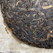 Load image into Gallery viewer, 2005 ChangTai Yi Chang Hao - Jing Pin (Yiwu) 400g Puerh Raw Tea Sheng Cha - photo 7
