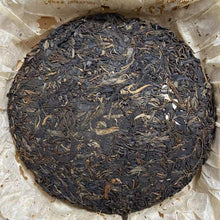 Load image into Gallery viewer, 2005 ChangTai Yi Chang Hao - Jing Pin (Yiwu) 400g Puerh Raw Tea Sheng Cha - photo 9