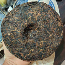 Load image into Gallery viewer, 2005 ChangTai Yi Chang Hao - Yun Pu Zhi Dian - Ju (Peak of Puerh Tea - Chrysanth - photo 3
