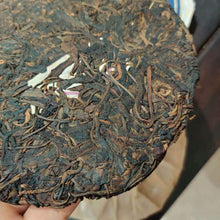 Load image into Gallery viewer, 2005 ChangTai Yi Chang Hao - Yun Pu Zhi Dian - Ju (Peak of Puerh Tea - Chrysanth - photo 5