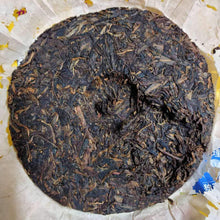 Carica l'immagine nel visualizzatore di Gallery, 2005 ChangTai Yi Chang Hao - Yun Pu Zhi Dian - Zhu (Peak of Puerh Tea - Bamboo)  - photo 3
