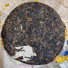 Carica l'immagine nel visualizzatore di Gallery, 2005 ChangTai Yi Chang Hao - Yun Pu Zhi Dian - Zhu (Peak of Puerh Tea - Bamboo)  - photo 4