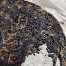 Carica l'immagine nel visualizzatore di Gallery, 2005 ChangTai Yi Chang Hao - Yun Pu Zhi Dian - Zhu (Peak of Puerh Tea - Bamboo)  - photo 6