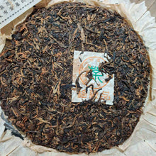 Load image into Gallery viewer, 2005 ChangTai Yi Chang Hao - Zhen Cang Pin (Yiwu - Collectible) 400g Puerh Raw T - photo 2