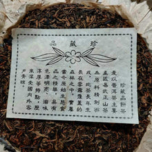 Load image into Gallery viewer, 2005 ChangTai Yi Chang Hao - Zhen Cang Pin (Yiwu - Collectible) 400g Puerh Raw T - photo 3