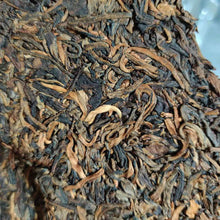 Load image into Gallery viewer, 2005 ChangTai Yi Chang Hao - Zhen Cang Pin (Yiwu - Collectible) 400g Puerh Raw T - photo 5