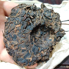 Load image into Gallery viewer, 2005 ChangTai Yi Chang Hao - Zhen Pin (Yiwu) Small Cake 100g Puerh Raw Tea Sheng - photo 12