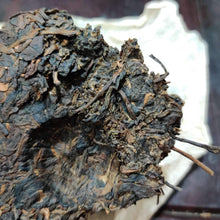 Load image into Gallery viewer, 2005 ChangTai Yi Chang Hao - Zhen Pin (Yiwu) Small Cake 100g Puerh Raw Tea Sheng - photo 13