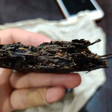 Load image into Gallery viewer, 2005 ChangTai Yi Chang Hao - Zhen Pin (Yiwu) Small Cake 100g Puerh Raw Tea Sheng - photo 14
