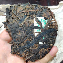 Load image into Gallery viewer, 2005 ChangTai Yi Chang Hao - Zhen Pin (Yiwu) Small Cake 100g Puerh Raw Tea Sheng - photo 6