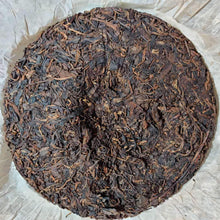 Load image into Gallery viewer, 2005 ChangTai Yi Chang Hao - Zheng Pin (Yiwu) 400g Puerh Raw Tea Sheng Cha - photo 2