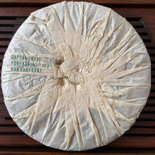 Load image into Gallery viewer, 2005 ChunHai Meng Song - Gu Cha Shan - Kong Que (Mengsong - Ancient Tea Mountain - photo 9