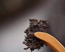 Load image into Gallery viewer, 2005 DaYi "0532" Cake 200g Puerh Shou Cha Ripe Tea - King Tea Mall