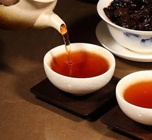 Load image into Gallery viewer, 2005 DaYi "0532" Cake 200g Puerh Shou Cha Ripe Tea - King Tea Mall