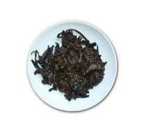 Load image into Gallery viewer, 2005 DaYi "0532" Cake 200g Puerh Shou Cha Ripe Tea - King Tea Mall