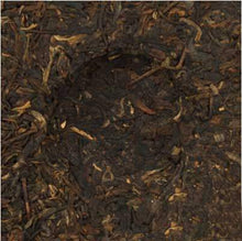 Load image into Gallery viewer, 2005 DaYi "7542" Cake 357g Puerh Sheng Cha Raw Tea (Batch 503) - King Tea Mall