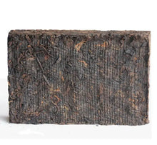 Load image into Gallery viewer, 2005 DaYi "7562" Brick 250g Puerh Shou Cha Ripe Tea - King Tea Mall