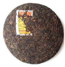 Load image into Gallery viewer, 2005 DaYi "Jin Zhen Bai Lian" (Golden Needle White Lotus) Cake 250g Puerh Shou Cha Ripe Tea - King Tea Mall