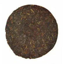 Load image into Gallery viewer, 2005 DaYi "Jin Zhen Bai Lian" (Golden Needle White Lotus) Cake 250g Puerh Shou Cha Ripe Tea - King Tea Mall