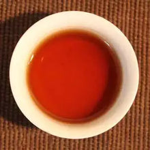 Load image into Gallery viewer, 2005 DaYi "Jin Zhen Bai Lian" (Golden Needle White Lotus) Cake 250g Puerh Shou Cha Ripe Tea - King Tea Mall