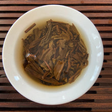Load image into Gallery viewer, 2005 FuHai Ba Da Shan - Ye Sheng Cha (Bada Mountain - Wild Tea) Cake 357g Puerh  - photo 11