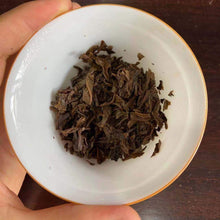 Load image into Gallery viewer, 2005 GuFoHai Lv Tai Yang (Green Sun - Arbor Cake) 400g Puerh Raw Tea Sheng Cha - photo 10