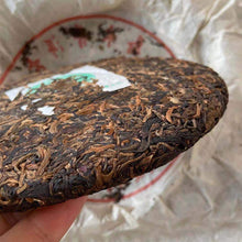 Load image into Gallery viewer, 2005 GuFoHai Lv Tai Yang (Green Sun - Arbor Cake) 400g Puerh Raw Tea Sheng Cha - photo 3