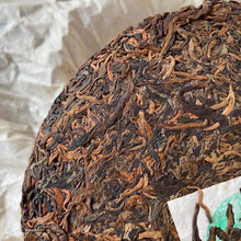 Load image into Gallery viewer, 2005 GuFoHai Lv Tai Yang (Green Sun - Arbor Cake) 400g Puerh Raw Tea Sheng Cha - photo 5