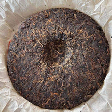 Load image into Gallery viewer, 2005 GuFoHai Lv Tai Yang (Green Sun - Arbor Cake) 400g Puerh Raw Tea Sheng Cha - photo 6