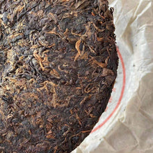 Load image into Gallery viewer, 2005 GuFoHai Lv Tai Yang (Green Sun - Arbor Cake) 400g Puerh Raw Tea Sheng Cha - photo 7