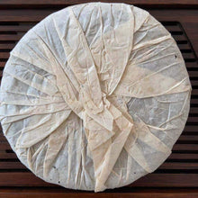 Load image into Gallery viewer, 2005 GuFoHai Lv Tai Yang (Green Sun - Arbor Cake) 400g Puerh Raw Tea Sheng Cha - photo 8