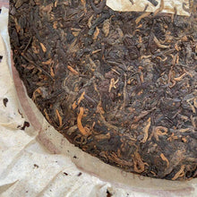 Cargar imagen en el visor de la galería, 2005 LaoTongZhi 7578 Cake 357g Puerh Ripe Tea Shou Cha - photo 7