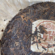 Cargar imagen en el visor de la galería, 2005 LaoTongZhi 7578 Cake 357g Puerh Ripe Tea Shou Cha - photo 8
