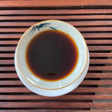 Cargar imagen en el visor de la galería, 2005 LaoTongZhi 7578 Cake 357g Puerh Ripe Tea Shou Cha - photo 9