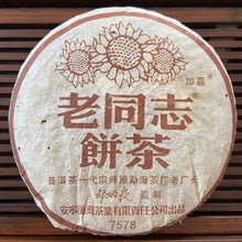 Cargar imagen en el visor de la galería, 2005 LaoTongZhi 7578 Cake 357g Puerh Ripe Tea Shou Cha