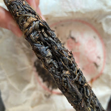 Carica l'immagine nel visualizzatore di Gallery, 2005 LaoTongZhi Nong Xiang Xing (Thick Flavor - Wave Pattern) Cake 400g Puerh Sh - photo 10