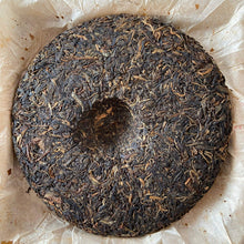 Carica l'immagine nel visualizzatore di Gallery, 2005 LaoTongZhi Nong Xiang Xing (Thick Flavor - Wave Pattern) Cake 400g Puerh Sh - photo 3